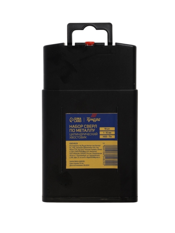 Набор свер по металлу ТУНДРА, HSS-Tin, цилиндрический хвостовик, 1 - 10 мм, 19 шт. Набор свер по металлу ТУНДРА, HSS-Tin, цилиндрический хвостовик, 1 - 10 мм, 19 шт.