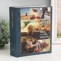 Фотоальбом "Нейтральный" 10х15 см, 200 фото, 50 листов