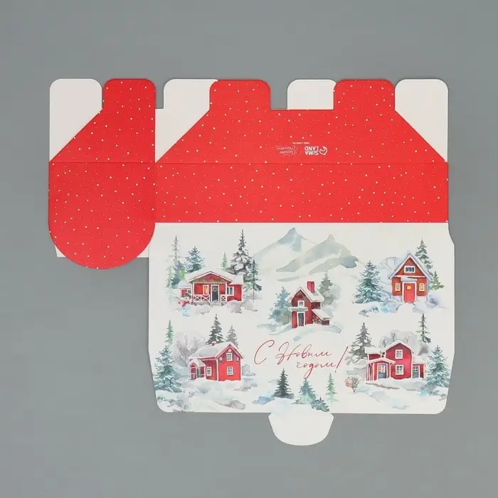 Коробка под кекс &laquo;С Новым годом&raquo;, акварель, 9 х 9 х 24.5 см