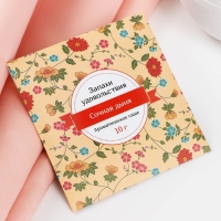 Аромасаше "Запахи удовольствия", дыня, вес 10 г, размер 10&times;10.5 см