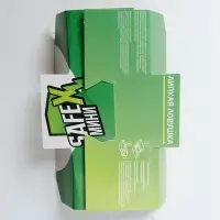 Средство от тараканов SAFEX, клеевая ловушка-домик, мини,1 шт.