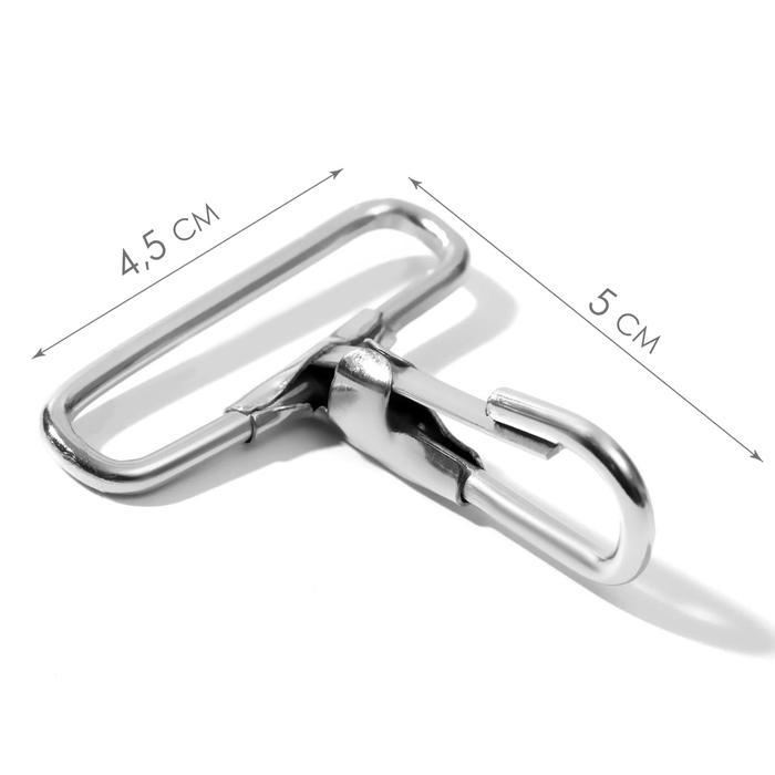 Карабин металлический, 50&times;45 мм / 38&times;3 мм, 10 шт., цвет серебряный