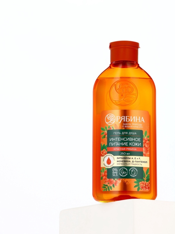 Гель для душа, интенсивное питание кожи, аромат рябины, 250 мл, Рябина