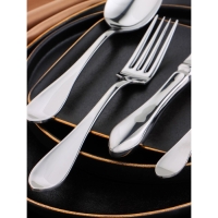 Набор столовых приборов &laquo;Уиттон&raquo;, 4 предмета, цвет серебряный