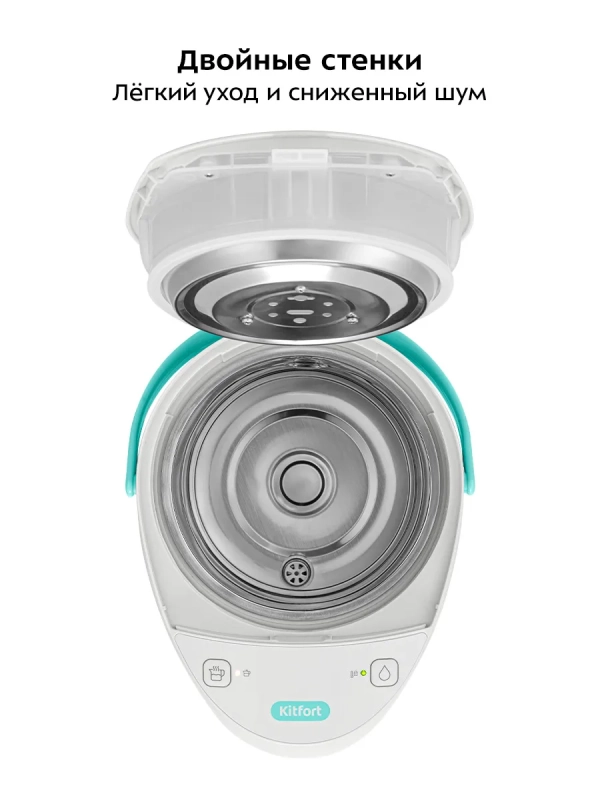 Термопот 3 л электрический КТ-2533 - 750 Вт