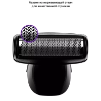 Триммер для бороды КТ-3139 (3 в 1) - 5 Вт Триммер для бороды КТ-3139 (3 в 1) - 5 Вт