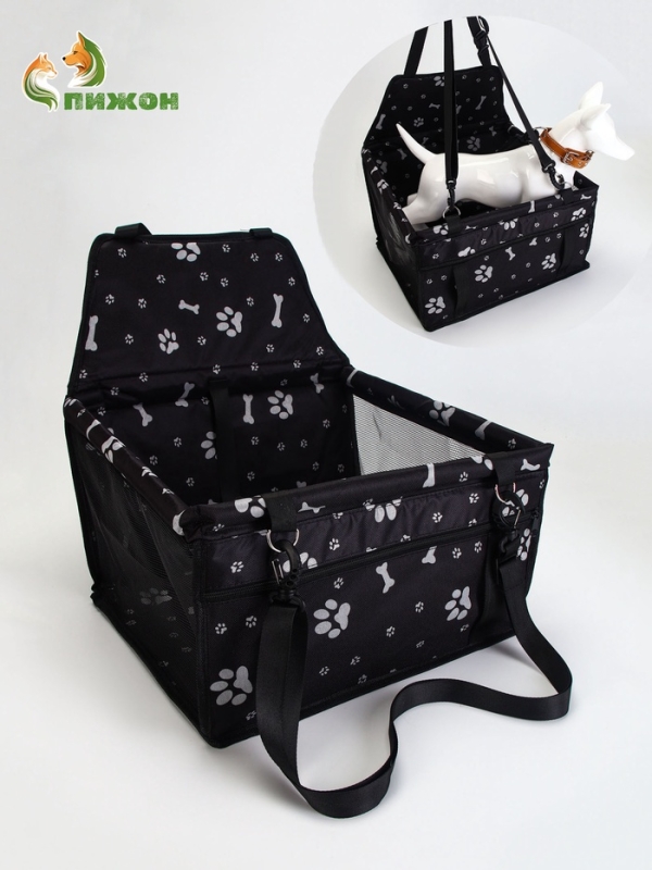 Автокресло для животных 40*30*25 см, чёрное с белыми лапками и косточками