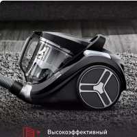 Пылесос с контейнером Compact Power XXL TW4B25EA