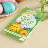 Шоколад &laquo;Светлой Пасхи!&raquo; молочный, 70 г.