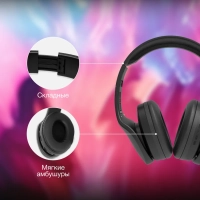 Гарнитура накладные H-HP104 черный беспроводные