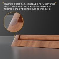 Держатель для ножей магнитный Magistro Tropic, 22&times;24 см, акация