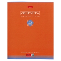 Комплект предметных тетрадей 48 листов, 12 предметов Hatber &laquo;Трогательная пастель&raquo;, обложка мелованный картон, Soft-touch, с интерактивным справочник...