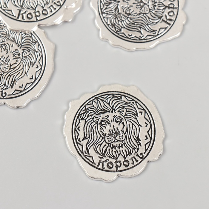 Декор металл для творчества "Оттиск печати, Король" набор 5 шт 3х3 см