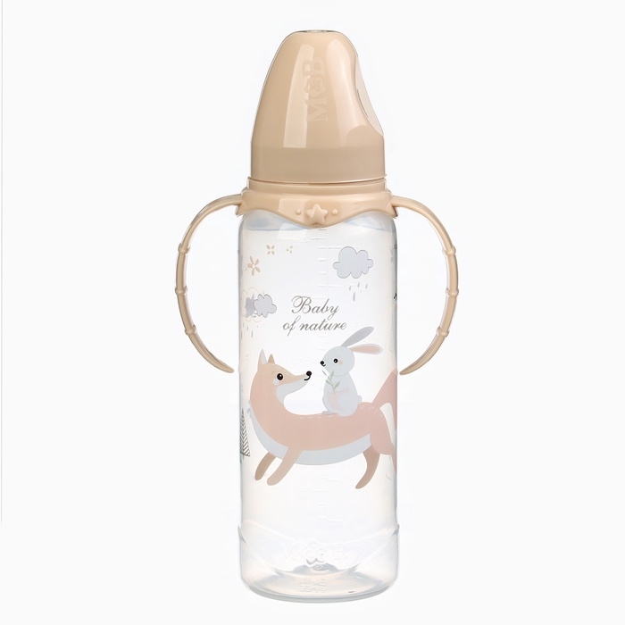 Подарочный первый набор для малыша 5в1