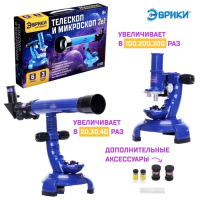 Набор учёного &laquo;Телескоп+Микроскоп&raquo;, 3-х кратное увеличение, световые эффекты, работает от батареек
