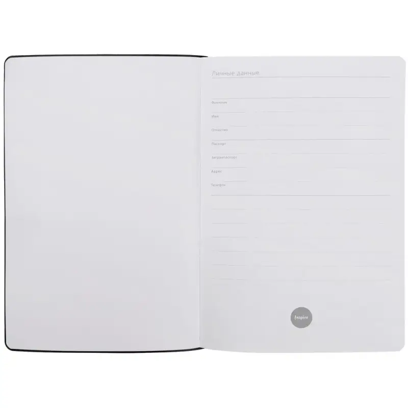 Ежедневник Industry, логистика