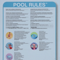 Бассейн надувной Easy Set 244 х 61 см Бассейн надувной Easy Set 244 х 61 см