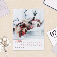 Календарь перекидной на ригеле "Hygge" 2025 год, 22 х 30 см Календарь перекидной на ригеле "Hygge" 2025 год, 22 х 30 см