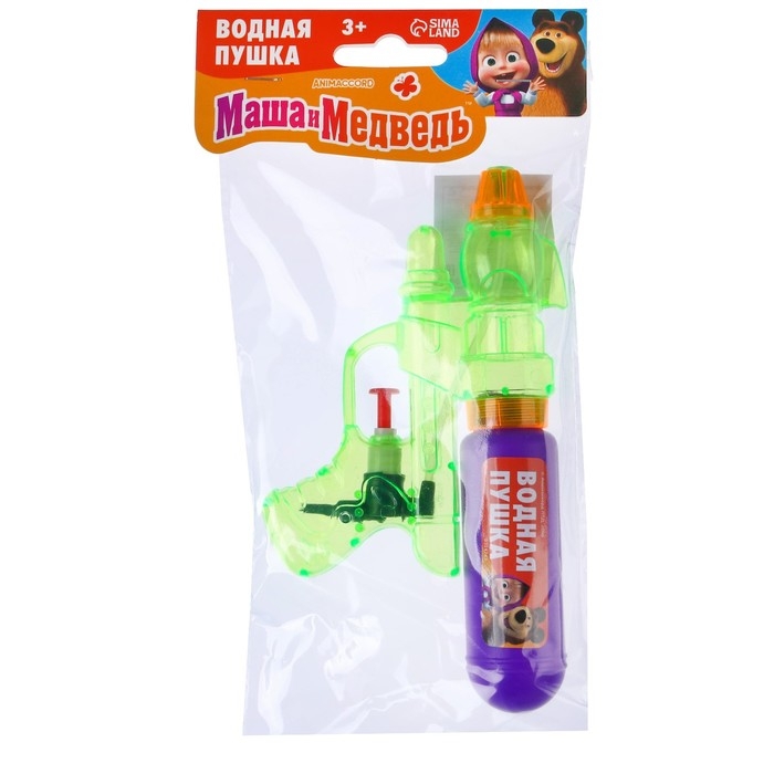 Водная пушка &laquo;Маша и Медведь&raquo;