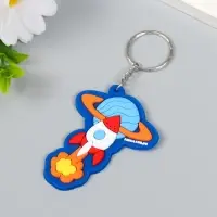 Брелок для ключей на кольце &laquo;Ракета в космосе&raquo;, резина, 6&times;5.5 см