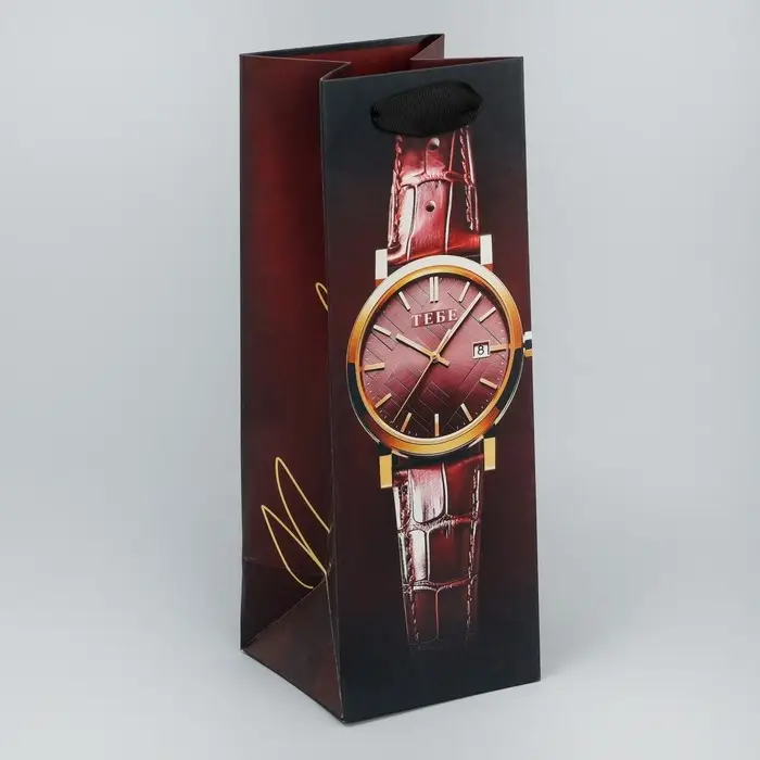 Пакет подарочный под бутылку, упаковка, &laquo;Время выпить&raquo;, 9 х 25 х 8.5 см