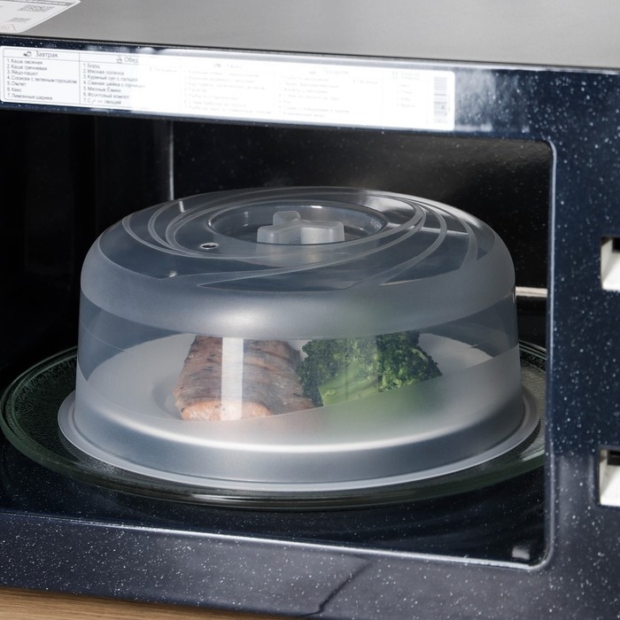 Крышка для СВЧ Verona, d=23 см Крышка для СВЧ Verona, d=23 см