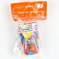 Стаканы бумажные Праздничное настроение 200мл 6шт