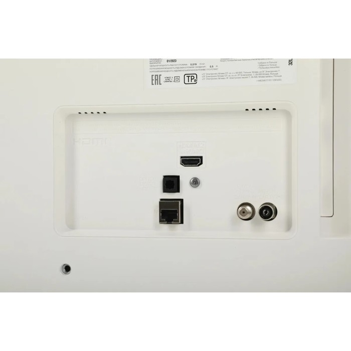 Телевизор LG 32LQ63806LC, 32 Телевизор LG 32LQ63806LC, 32", 1920x1080, DVB-/T2/C/S2,HDMI 2,USB 1, smart tv, белый