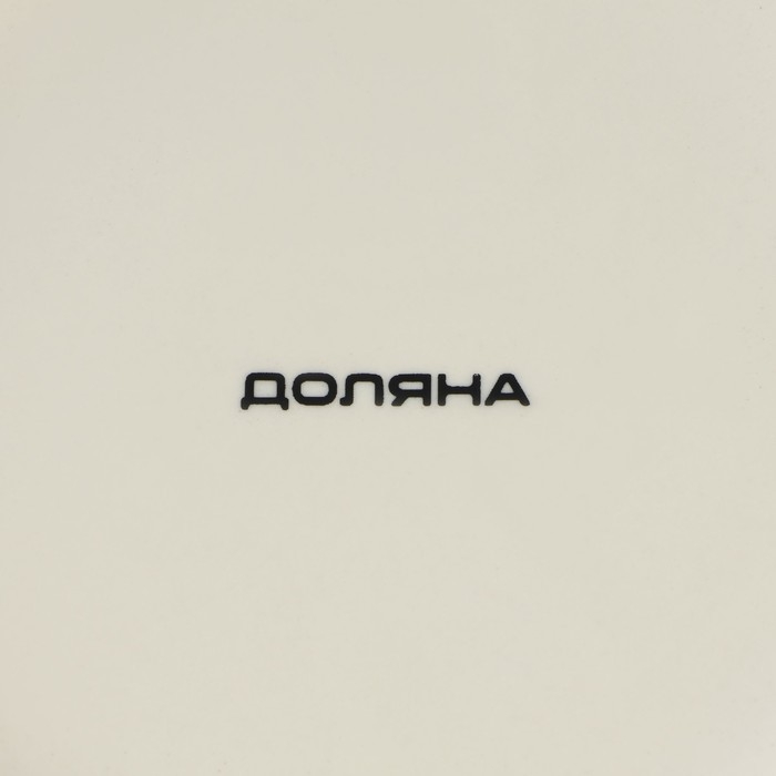 Тарелка фарфоровая для пасты Доляна &laquo;Космос&raquo;, 150 мл, d=21 см, цвет красный