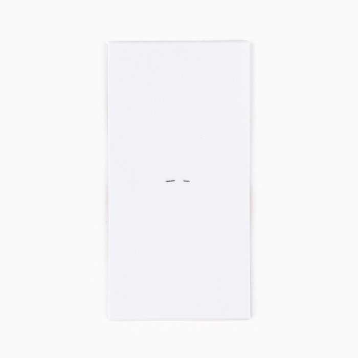 Подарочный набор новогодний,  блокнот и брелок пластик &laquo;Новогодняя сказка&raquo;