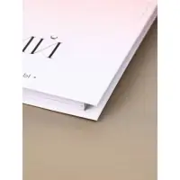 Книга свадебных пожеланий "Блестки" градиент, на пружине ВБ, 21.1 х 21 см