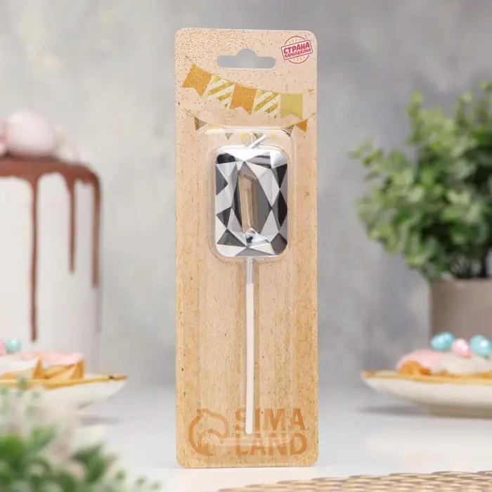 Свеча для торта &laquo;Алмаз&raquo;, цифра 0, серебристый металлик