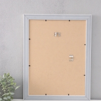 Фоторамка пластик "МИРАМ" 30х40 см, бежевый