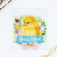 Открытка держатель для яйца &laquo;Светлой Пасхи!&raquo;, 12.7&times;13 см