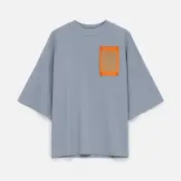 Карман из крупной сетки Pose, белый