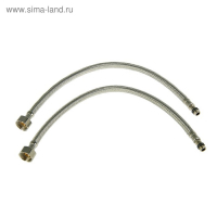 Смеситель для кухни Accoona A4882G, двухрычажный, с гибким изливом, белый/хром Смеситель для кухни Accoona A4882G, двухрычажный, с гибким изливом, белый/хром