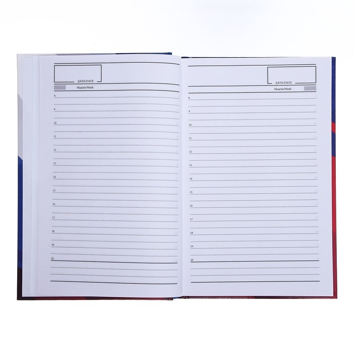 Ежедневник недатированный А5, 128 листов "РОССИЯ", твёрдая обложка, глянцевая ламинация