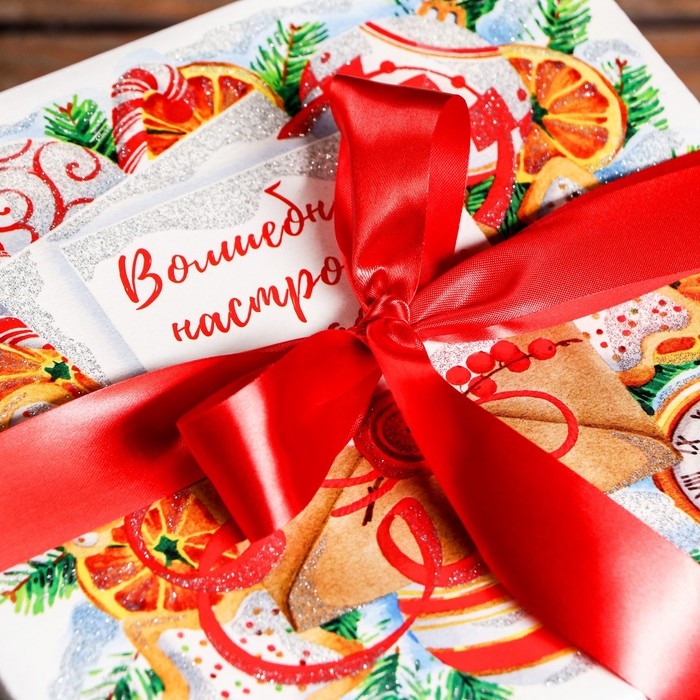 Новый год. Подарочная коробка Новый год. Подарочная коробка "Письмо" , Коробка крышка-дно 17,5 х 17,5 х 17 см.