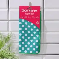 Салфетка для уборки Доляна &laquo;Горошек&raquo;, микрофибра, 30&times;30 см, МИКС