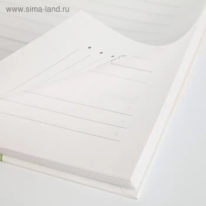 Ежедневник &laquo;Дорогому Учителю&raquo;, формат А5, 80 листов