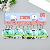 Брелок PVC "Флорариум" 6,2х5,8 см