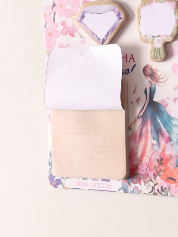 Магнит с блоком для записей и стикерами "Ты достойна самого лучшего!" 10х12 см