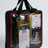 Набор для ухода за автомобилем, 9 предметов Набор для ухода за автомобилем, 9 предметов