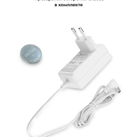 Часы настольные электронные КТ-3351 - 9 Вт