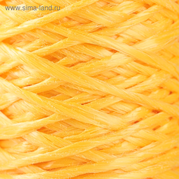 Шпагат ПП, d=1,6 мм, 60 м, цвет жёлтый