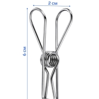 Прищепки из нержавеющей стали (набор 10 шт.), 6&times;1,5&times;2, цвет хром
