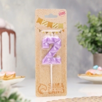 Свеча для торта "Лёд", цифра "2, сиреневая