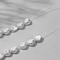 Бусины пластиковые на нити &laquo;Жемчуг&raquo; 8&times;7 мм, (набор 150 шт.), цвет белый