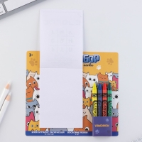 Подарочный набор блок листов с раскраской и восковые мелки «Коты» Подарочный набор блок листов с раскраской и восковые мелки «Коты»