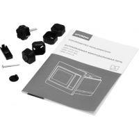 Микроволновая Печь HBW 2040 IX 20л. 800Вт